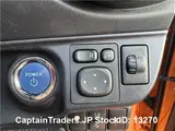 2017 Toyota Aqua Orange Sedan for sale, Japanese used car export - photo 30 of 50 | GULJI TRADERS