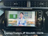2017 Toyota Aqua Orange Sedan for sale, Japanese used car export - photo 33 of 50 | GULJI TRADERS
