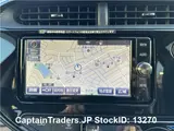 2017 Toyota Aqua Orange Sedan for sale, Japanese used car export - photo 35 of 50 | GULJI TRADERS