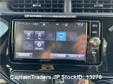 2017 Toyota Aqua Orange Sedan for sale, Japanese used car export - photo 36 of 50 | GULJI TRADERS
