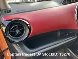 2017 Toyota Aqua Orange Sedan for sale, Japanese used car export - photo 50 of 50 | GULJI TRADERS