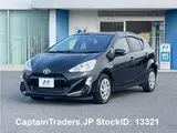 2017 Toyota Aqua Black Sedan for sale, Japanese used car export - photo 1 of 44 | GULJI TRADERS