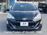 2017 Toyota Aqua Black Sedan for sale, Japanese used car export - photo 3 of 44 | GULJI TRADERS