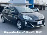 2017 Toyota Aqua Black Sedan for sale, Japanese used car export - photo 4 of 44 | GULJI TRADERS