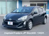 2017 Toyota Aqua Black Sedan for sale, Japanese used car export - photo 5 of 44 | GULJI TRADERS