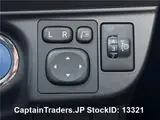 2017 Toyota Aqua Black Sedan for sale, Japanese used car export - photo 22 of 44 | GULJI TRADERS