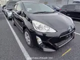 2017 Toyota Aqua Black Sedan for sale, Japanese used car export - photo 29 of 44 | GULJI TRADERS