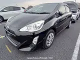 2017 Toyota Aqua Black Sedan for sale, Japanese used car export - photo 30 of 44 | GULJI TRADERS