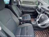 2017 Toyota Aqua Black Sedan for sale, Japanese used car export - photo 37 of 44 | GULJI TRADERS