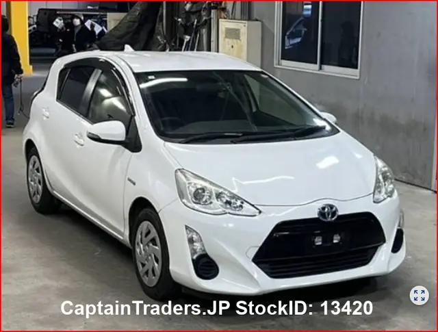 2017 Toyota Aqua - photo 1 2017 Toyota Aqua White Sedan for sale, Japanese used car export | GULJI TRADERS