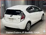 2017 Toyota Aqua White Sedan for sale, Japanese used car export - photo 3 of 23 | GULJI TRADERS