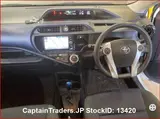 2017 Toyota Aqua White Sedan for sale, Japanese used car export - photo 6 of 23 | GULJI TRADERS