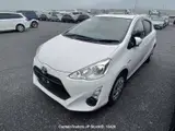 2017 Toyota Aqua White Sedan for sale, Japanese used car export - photo 9 of 23 | GULJI TRADERS