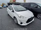 2017 Toyota Aqua White Sedan for sale, Japanese used car export - photo 10 of 23 | GULJI TRADERS