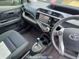 2017 Toyota Aqua White Sedan for sale, Japanese used car export - photo 14 of 23 | GULJI TRADERS