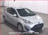 2018 Toyota Aqua Silver Sedan for sale, Japanese used car export - photo 2 of 30 | GULJI TRADERS