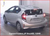 2018 Toyota Aqua Silver Sedan for sale, Japanese used car export - photo 3 of 30 | GULJI TRADERS
