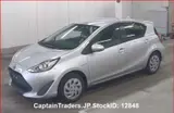2018 Toyota Aqua Silver Sedan for sale, Japanese used car export - photo 4 of 30 | GULJI TRADERS