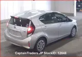 2018 Toyota Aqua Silver Sedan for sale, Japanese used car export - photo 5 of 30 | GULJI TRADERS