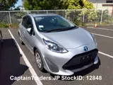 2018 Toyota Aqua Silver Sedan for sale, Japanese used car export - photo 13 of 30 | GULJI TRADERS