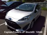 2018 Toyota Aqua Silver Sedan for sale, Japanese used car export - photo 14 of 30 | GULJI TRADERS