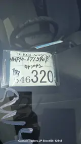 2018 Toyota Aqua Silver Sedan for sale, Japanese used car export - photo 30 of 30 | GULJI TRADERS