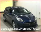 2018 Toyota Aqua NAVY Sedan for sale, Japanese used car export - photo 1 of 5 | GULJI TRADERS