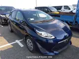 2018 Toyota Aqua NAVY Sedan for sale, Japanese used car export - photo 2 of 5 | GULJI TRADERS