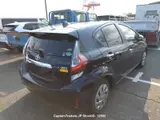 2018 Toyota Aqua NAVY Sedan for sale, Japanese used car export - photo 5 of 5 | GULJI TRADERS