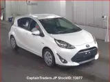 2019 Toyota Aqua Pearl Sedan for sale, Japanese used car export - photo 2 of 7 | GULJI TRADERS