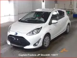 2019 Toyota Aqua Pearl Sedan for sale, Japanese used car export - photo 3 of 7 | GULJI TRADERS