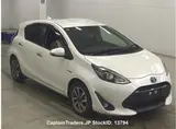 2019 Toyota Aqua Pearl Sedan for sale, Japanese used car export - photo 2 of 28 | GULJI TRADERS
