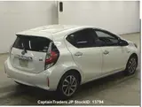 2019 Toyota Aqua Pearl Sedan for sale, Japanese used car export - photo 5 of 28 | GULJI TRADERS