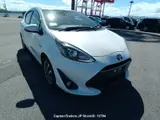 2019 Toyota Aqua Pearl Sedan for sale, Japanese used car export - photo 19 of 28 | GULJI TRADERS