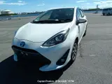 2019 Toyota Aqua Pearl Sedan for sale, Japanese used car export - photo 20 of 28 | GULJI TRADERS