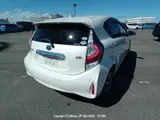 2019 Toyota Aqua Pearl Sedan for sale, Japanese used car export - photo 23 of 28 | GULJI TRADERS