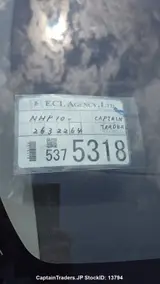 2019 Toyota Aqua Pearl Sedan for sale, Japanese used car export - photo 26 of 28 | GULJI TRADERS