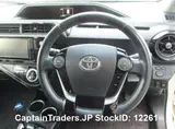 2019 Toyota Aqua BEIGE Sedan for sale, Japanese used car export - photo 3 of 3 | GULJI TRADERS