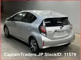 2020 Toyota Aqua Silver Sedan for sale, Japanese used car export - photo 3 of 22 | GULJI TRADERS