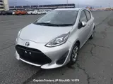 2020 Toyota Aqua Silver Sedan for sale, Japanese used car export - photo 14 of 22 | GULJI TRADERS