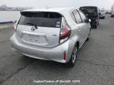 2020 Toyota Aqua Silver Sedan for sale, Japanese used car export - photo 16 of 22 | GULJI TRADERS