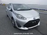 2020 Toyota Aqua Silver Sedan for sale, Japanese used car export - photo 17 of 22 | GULJI TRADERS