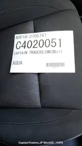2020 Toyota Aqua Silver Sedan for sale, Japanese used car export - photo 22 of 22 | GULJI TRADERS