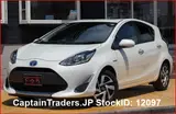 2020 Toyota Aqua Pearl white Sedan for sale, Japanese used car export - photo 1 of 28 | GULJI TRADERS