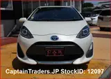 2020 Toyota Aqua Pearl white Sedan for sale, Japanese used car export - photo 3 of 28 | GULJI TRADERS
