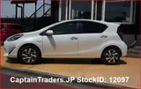 2020 Toyota Aqua Pearl white Sedan for sale, Japanese used car export - photo 4 of 28 | GULJI TRADERS