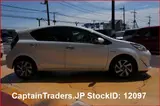 2020 Toyota Aqua Pearl white Sedan for sale, Japanese used car export - photo 5 of 28 | GULJI TRADERS