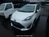 2020 Toyota Aqua Pearl white Sedan for sale, Japanese used car export - photo 14 of 28 | GULJI TRADERS