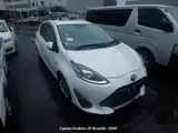2020 Toyota Aqua Pearl white Sedan for sale, Japanese used car export - photo 15 of 28 | GULJI TRADERS
