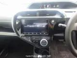 2020 Toyota Aqua Pearl white Sedan for sale, Japanese used car export - photo 19 of 28 | GULJI TRADERS